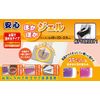 Other Gel Warm Mat U-R264