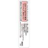 Fermproof Shiny Rouge 59 Cute Pink