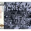 クリームの素晴らしき世界(SHM-CD)