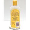 Cococare - Cocoa Butter Body Oil - 8.5 oz