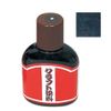 New Japan Modeling Leather Dye Craft Dye Solid Color *Please select a color (black)