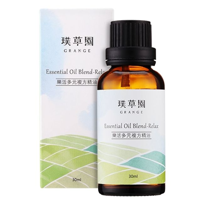 Relax Happiness Oil 30ml Grange Chinese Herbal Organic Aroma Oil Massage Oil