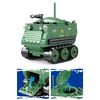 AFM M60 Patton/M5 Light Tank/M26 Pershing/M113APC 4-Piece Set (Total 708Blocks)