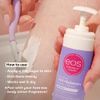 EOS Ultra Moisturizing Shave Cream, Lavender Jasmine, 7 ounce