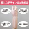 Family ST72235 Prima M Pearl Rose