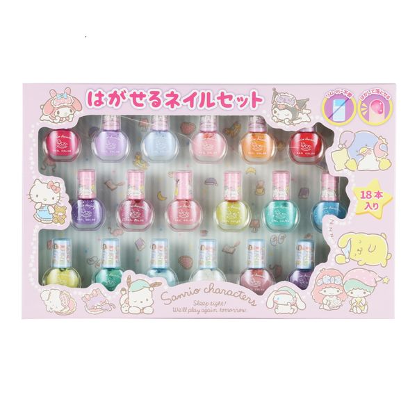 Rays Sanrio Characters Removable Nail Set of 18 220213