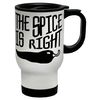 Shopagift The Spice is Right Travel Mug Cup