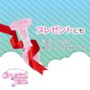 merci Crystal Gem Fleur Dildo Gerbera Flower Beginner Glass Smooth Insert