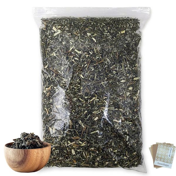 Dried Wormwood 2.2 lbs (1 kg), Tokushima Prefecture, Emerald Wormwood, Steamed Wormwood Bath, Bath Additive, Made in Japan, Pesticide-free, Managed Farm Product, Salon, Commercial Use, Oil Blotting