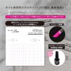 Sha-Nail Pro JUNX Nail WRAP