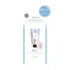 Jeris Virtual Gel JVG 1502 Clear JVG1502 15g