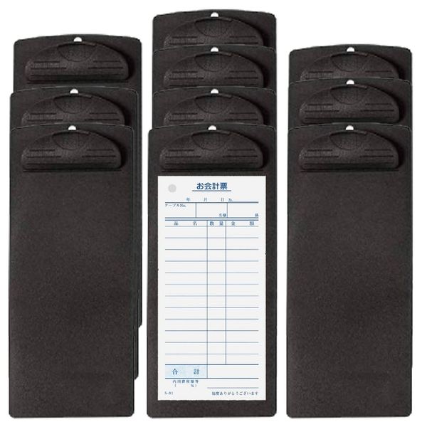 S.fields.inc Ticket Holder, Ticket Clipboard, File Clip, Ticket Binder, Restaurant, Accounting Board (Set of 10)