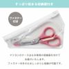 Mysco MY-NS0330B Nurse Scissors Color: Blue