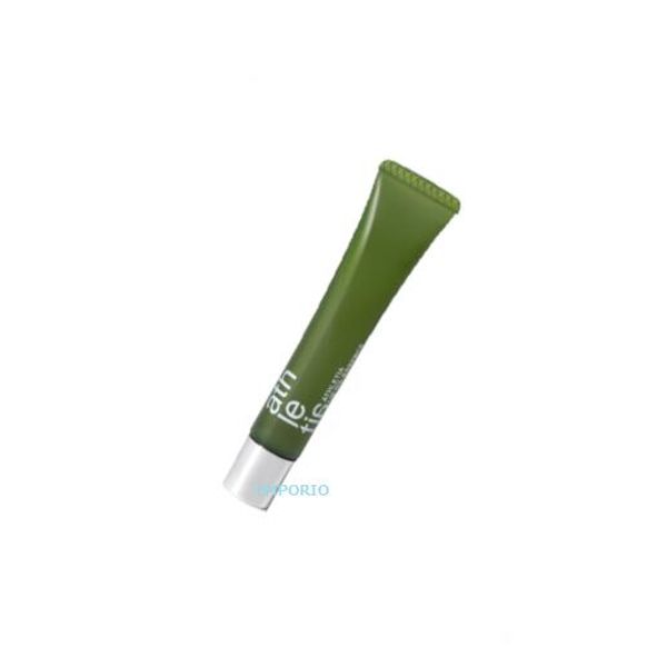 Athletia athletia lip oil essence lip serum 10g