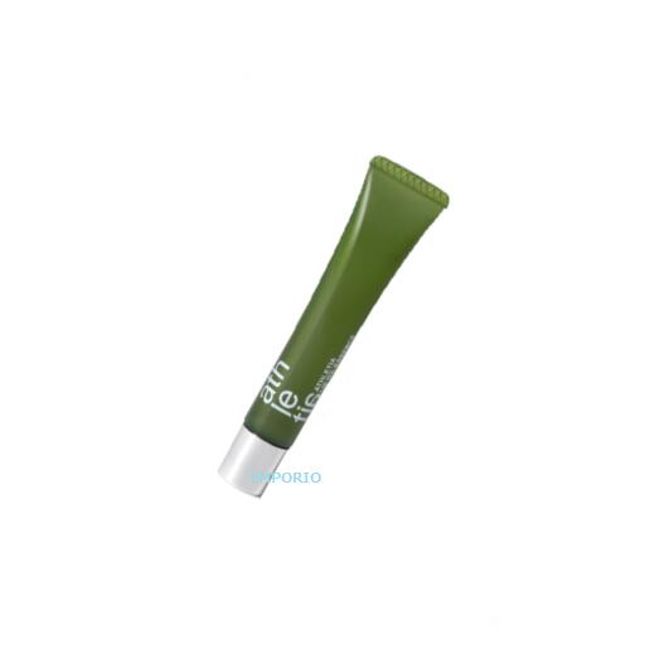 Athletia athletia lip oil essence lip serum 10g