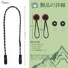 [Yullmu] Camera Strap, Camera Neck Strap, Anchor Design, Triangle Ring, 3 Layers, SLR Camera Climbing Rope, Black