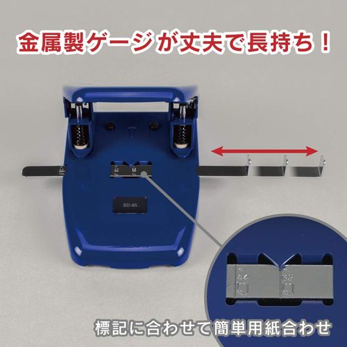 Carl Office Supplies Punch , bule