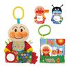BANDAI Baby Lab ~ Brain Development ~ Anpanman First Gift Set