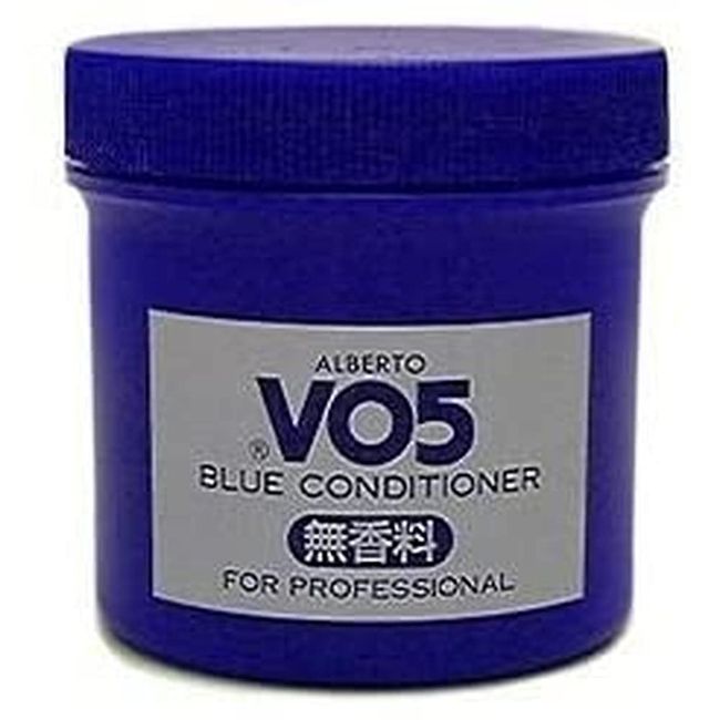 Albert VO5 Consort Blue Conditioner, Unscented, Hair Straightening, 8.8 oz (250 g)