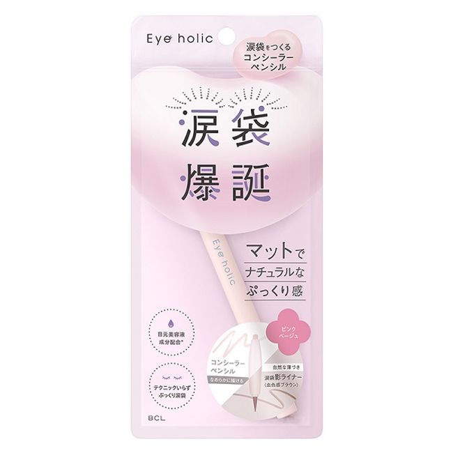 Eyeholic Concealer Pencil Pink Beige