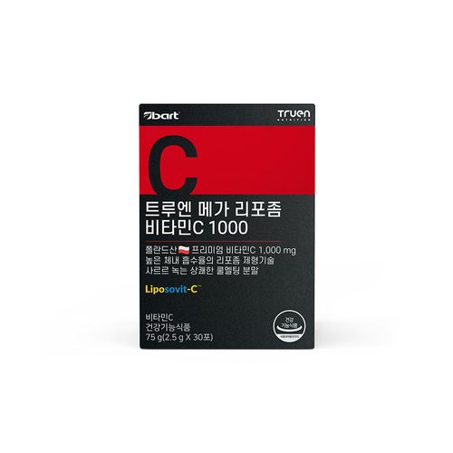 Truen Mega Liposomal Vitamin C 1000