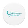 Hellooooo...Dubai..ya? PopSockets Swappable PopGrip