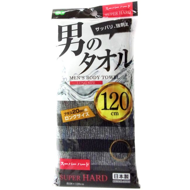 OHE Body Towel, Super Hard, Approx. Height 7.9 x Length 47.2 inches (20 x 120 cm), Black, Men's Towel, Body Wash, Nylon, Towel, Rich, Foaming, Made in Japan