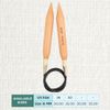 KnitPro Jumbo Fixed Circular Needles 32" (80cm) | 20.00mm