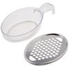 下村 Industrial Speed, Grater, Slip It So – 01