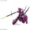 HG Mobile Suit Gundam Mercury Witch Dylanza (Güell Dedicated Machine) 1/144 Scale Color-coded Plastic Model