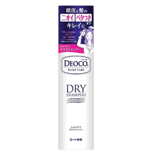 Deoco Scalp Care Dry Shampoo 2.1 oz (60 g)