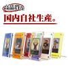 Shield PRO Trading Card Case, Display, Screwdown, Storage, Domestic Production, Blue