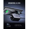 UGREEN Nexode 65W 3C1A Rapid Charger X559