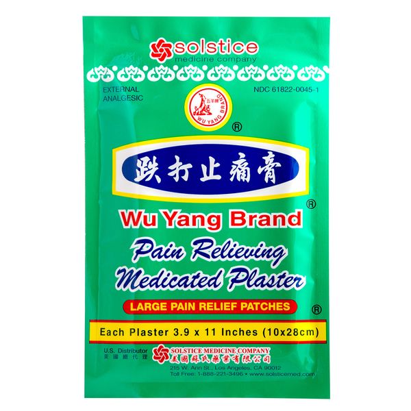 WU YANG BRAND Pain Relieving Medicated Plaster - Relief From Minor Aches and Pains of Muscles and Joints (Box, 10 Plasters - PACK OF TWO )