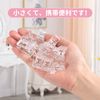 Annhua Nail Clips, 10 Pieces, Transparent Clips, Nail Arc Grooves, Plain, Non-Slip, Nail Extension Clip, Practice, Nail Fixing Clip, Nail Salon, Nail Clip, Professional, Beginners, Nail Tip Clip, Nail Supplies, Clips, Acrylic Nail Clips, Colorless