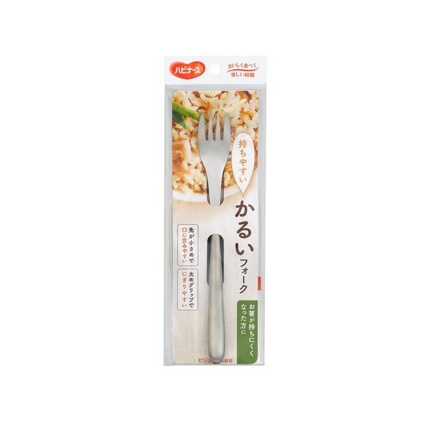 habina-with war Fork