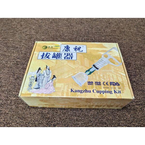 Kangzhu 8 Cup Polycarbonate Pump Cupping Therapy Set