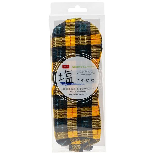 Cozy Company 185523 Eye Mask, Salt, Eye Pillow, Cool, Check, Made in Japan, Yellow