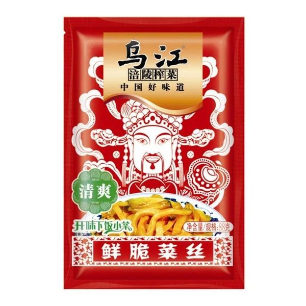 Torie Fresh Brittle Vegetables, 2.8 oz (80 g) (Zaasai), Kaishimi Rice Small Dishes, Chinese Tasting, Rice