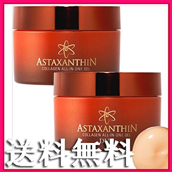 DHC Cosmetics Astaxanthin Collagen All-in-One Gel Set of 2