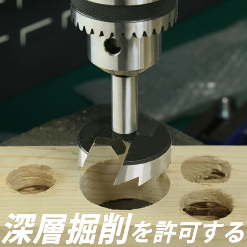 Vearter 15/20/25/30/35mm 5pcs 6.35mm Hex Drill Bit Kit Carpentry Self Centering Hole Saw Tool