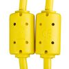 UDG U96001 Ultimate USB2.0 C-B Straight 1.5m (Yellow)
