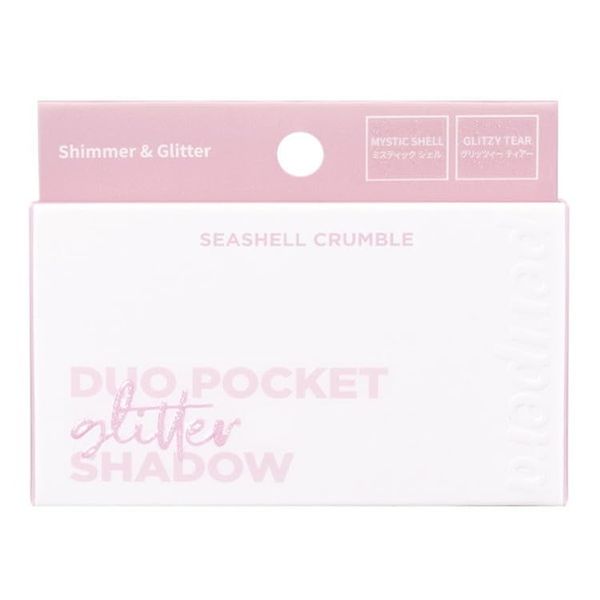 Peripella Duo Pocket Glitter Shadow 1 Piece Eye Shadow (02 Seashell Crumble)