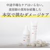 [Salon Exclusive Product] Authentic Damage Care Silk One-Charge Shampoo &amp; Hair Pack Set EARTHEART Hairdresser Supervision Hair Quality Improvement Damage Care Made in Japan
