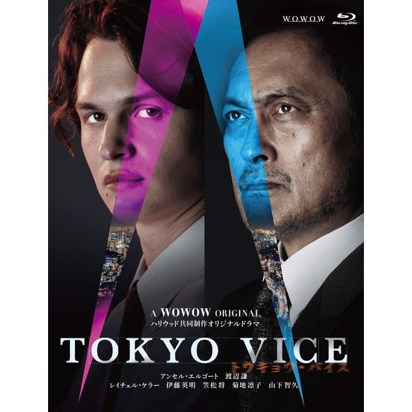 WOWOW ORIGINAL TOKYO VICE　Blu-ray BOX [Blu-ray]