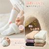 [Candybay]     38          3/5