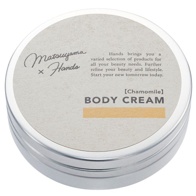 Matsuyama Yushi x Hands Moisture Body Cream Chamomile 150g│Body Care Body Cream/Lotion