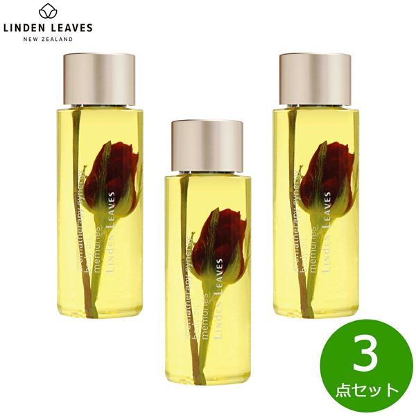 2000 yen OFF coupon! &amp; up to 60x points in store! Limited time offer today! LINDEN LEAVES Linden Leaves Body Oil Rose S 60ml x 3