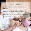 OVER-9 Terahertz Ore Plate Face Care Lymphatic Massage Acupressure Beauty Small Face Beauty Skin Beauty Device Power Stone Natural Stone Terahertz Cassiness Inspected by Public Institutions! F Type Approx. 3.5 inches (90 mm)