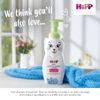 HiPP Kids Bubble Bath Clean & Green Hippo, 300ml